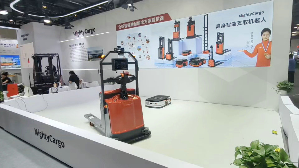 Salon LOGISTICS EXPO Guangzhou
